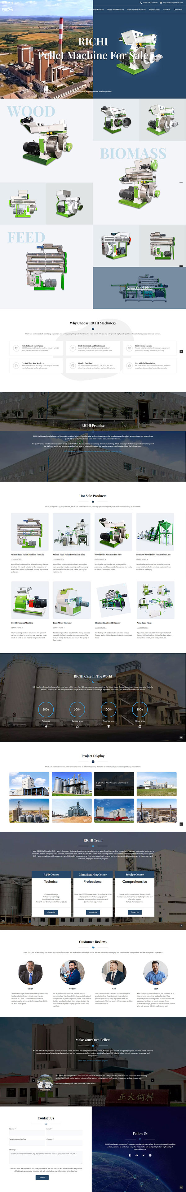 richipelletizer home