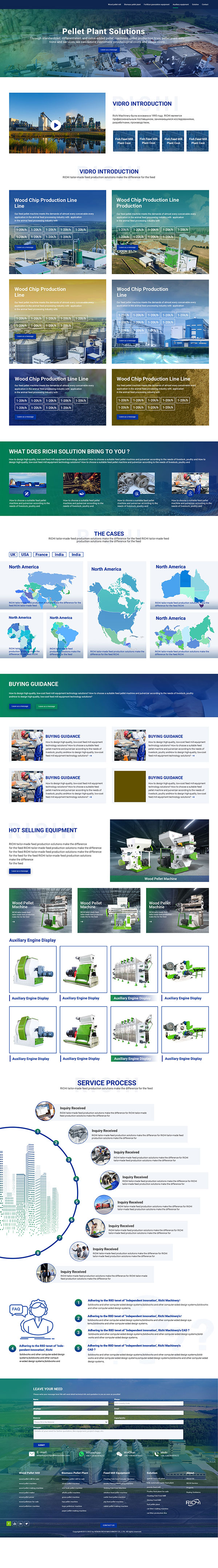 richipelletmachine solution