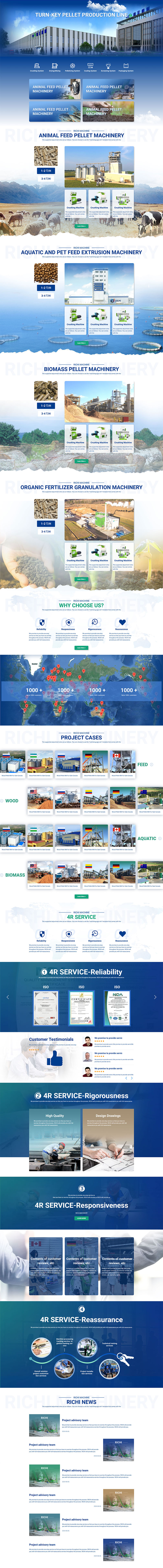 richimanufacture home - 无 AMP