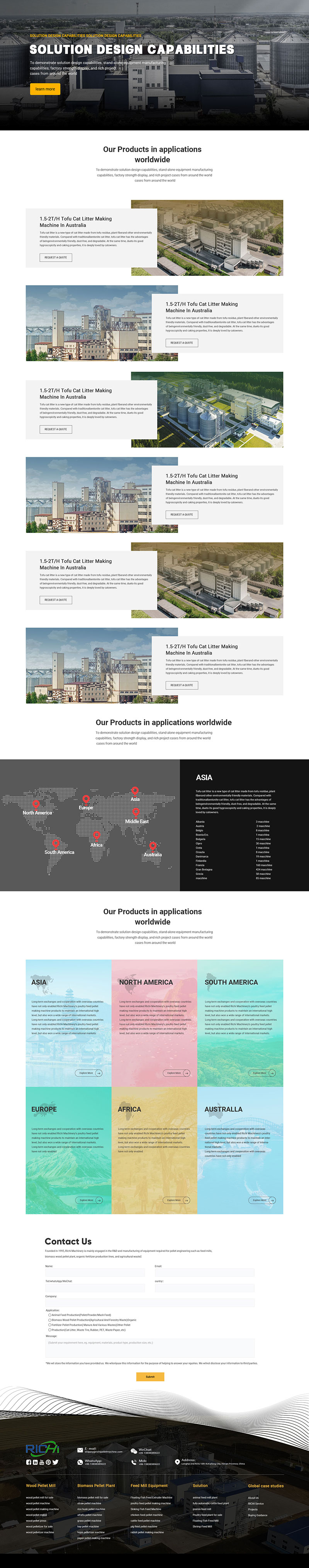 pellet-richi case category