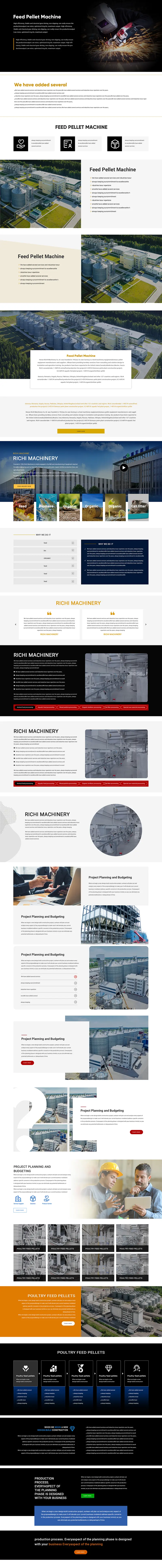 pellet-richi 内页2