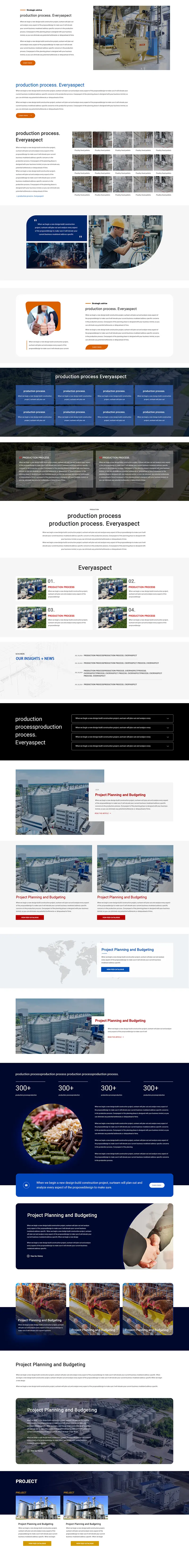 pellet-richi 内页3