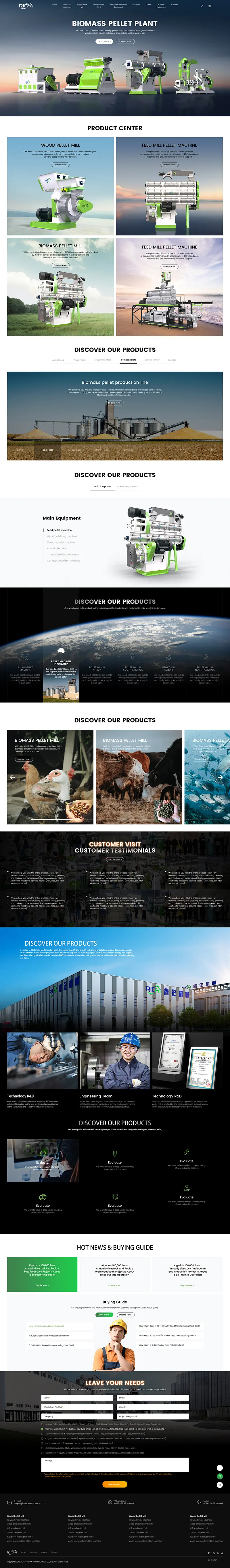 richipelletmachine home2025