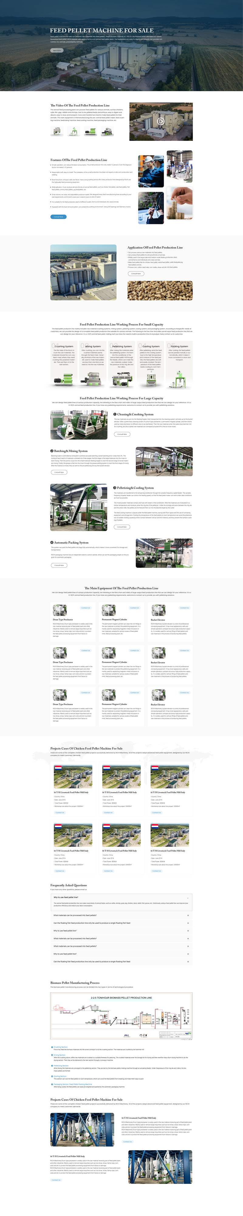 richipelletizer-生产线通版