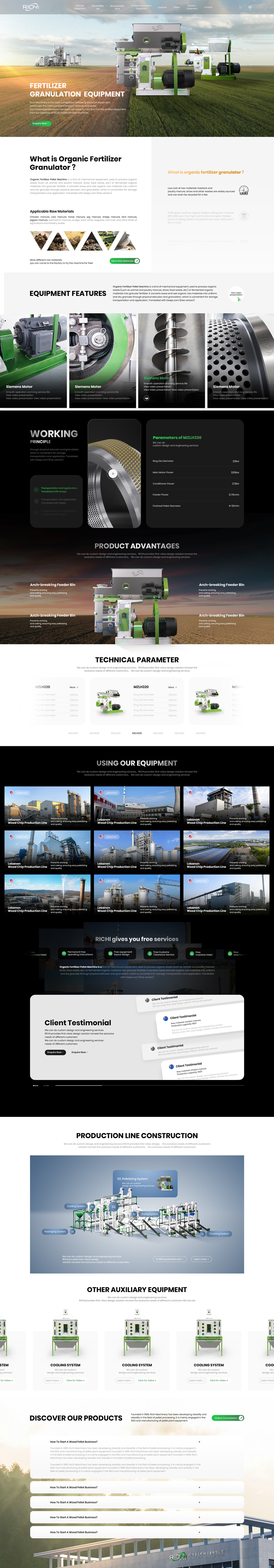 richipelletmachine-有机肥制粒机