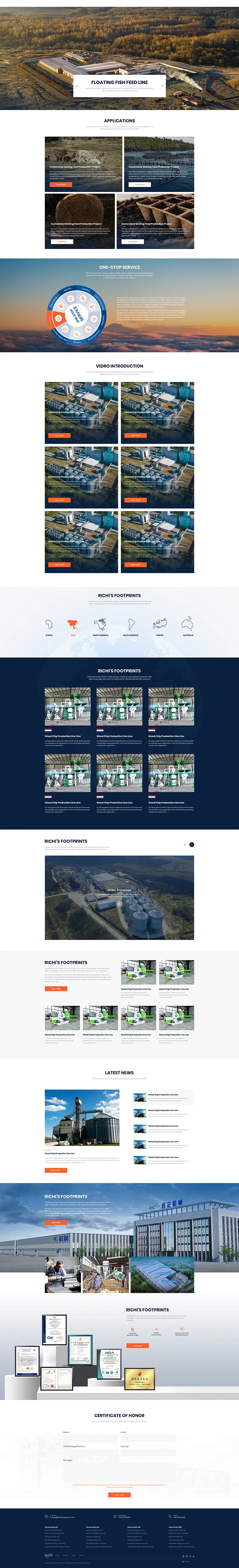 pelletmakingmachine home2025