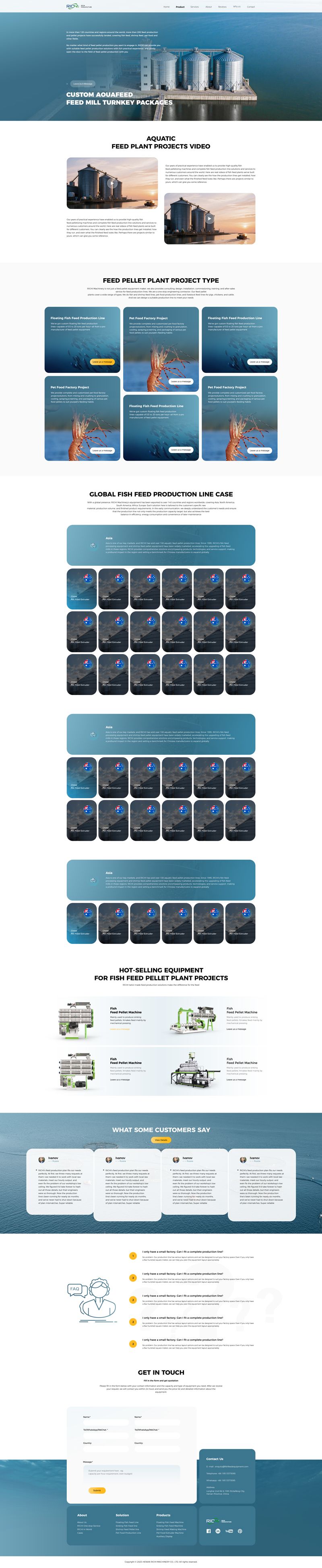 fishfeedequipment-案例合集页