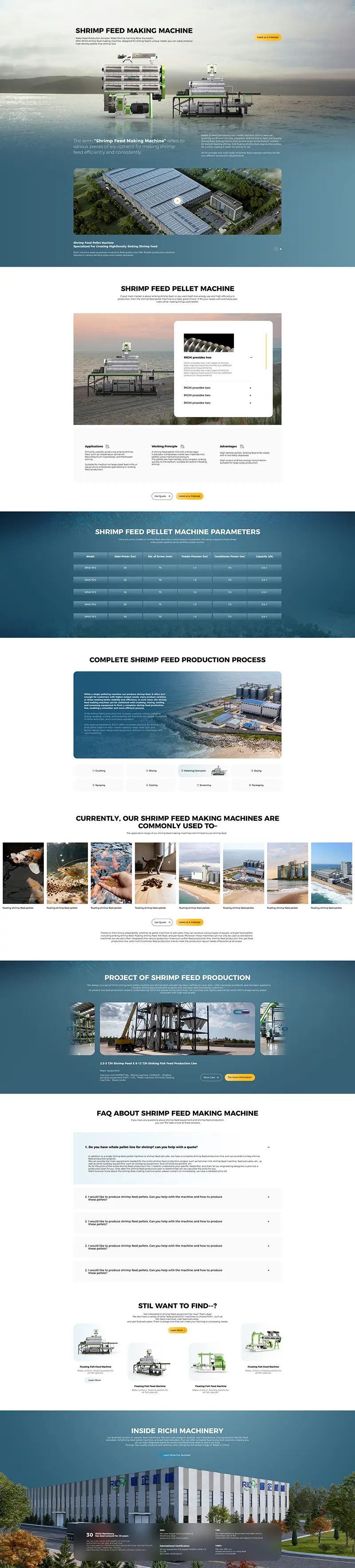fishfeedequipment 虾饲料制粒机