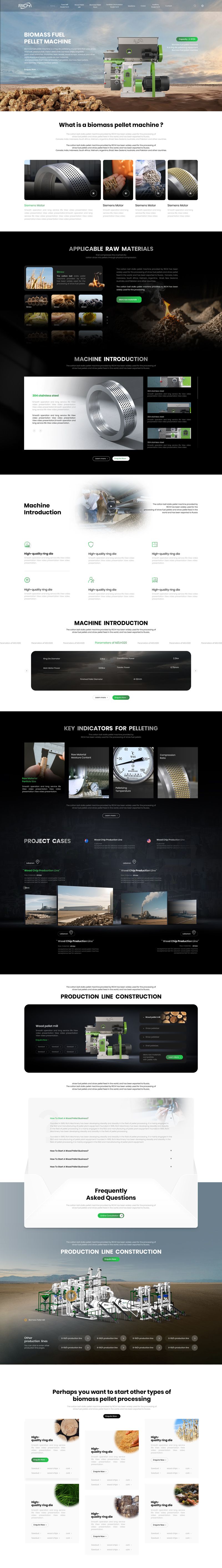 richipelletmachine生物质制粒机产量页面
