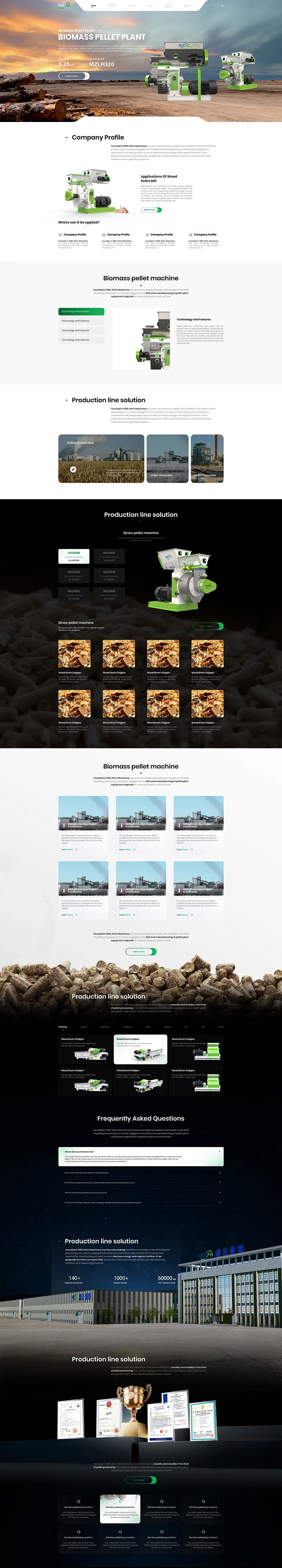 pelletingmachine 产品二级列表